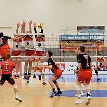 VK Spartak UJS Komárno - TJ Slávia Svidník