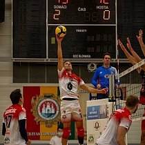 Rieker UJS Komárno - TJ Slávia Svidník
