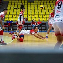 Rieker UJS Komárno - TJ Slávia Svidník