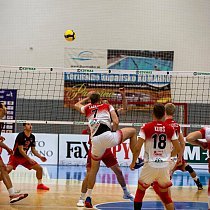 Rieker UJS Komárno - TJ Slávia Svidník