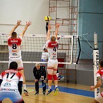 Rieker UJS Komárno - VK OSMOS Prievidza
