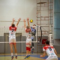Rieker UJS Komárno - VK OSMOS Prievidza