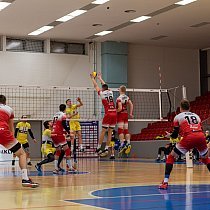 Rieker UJS Komárno - VK KDS Šport Košice