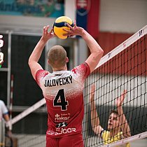 Rieker UJS Komárno - VK KDS Šport Košice