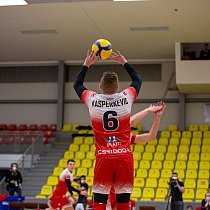 Rieker UJS Komárno - VK MIRAD UNIPO Prešov