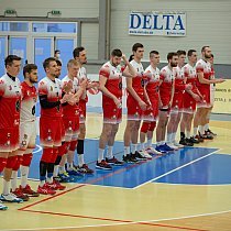 Rieker UJS Komárno - VK MIRAD UNIPO Prešov