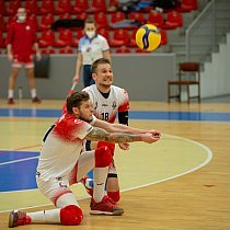 Rieker UJS Komárno - VK MIRAD UNIPO Prešov