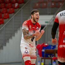 Rieker UJS Komárno - VK MIRAD UNIPO Prešov