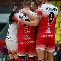 Rieker UJS Komárno - VK MIRAD UNIPO Prešov
