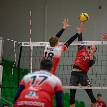 Rieker UJS Komárno - VK MIRAD UNIPO Prešov