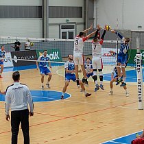 RIEKER UJS Komárno - VKP Bratislava