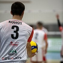 RIEKER UJS Komárno - VKP Bratislava