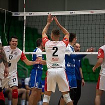 RIEKER UJS Komárno - VKP Bratislava