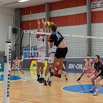 RIEKER UJS Komárno - ŠŠV Trenčín 