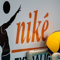 VK MIRAD UNIPO Prešov - RIEKER UJS Komárno 