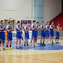 RIEKER UJS Komárno - VKP Bratislava