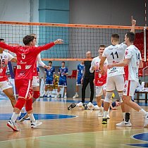 RIEKER UJS Komárno - ŠVK TATRAN Banská Bystrica