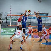 RIEKER UJS Komárno - ŠVK TATRAN Banská Bystrica