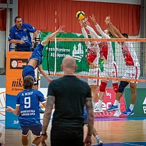 RIEKER UJS Komárno - ŠVK TATRAN Banská Bystrica