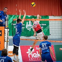 RIEKER UJS Komárno - ŠVK TATRAN Banská Bystrica