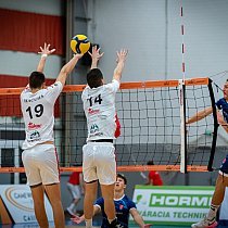 RIEKER UJS Komárno - ŠVK TATRAN Banská Bystrica