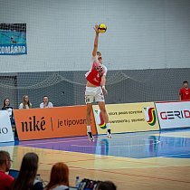 RIEKER UJS Komárno - ŠVK TATRAN Banská Bystrica