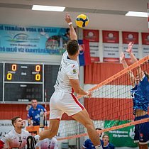RIEKER UJS Komárno - ŠVK TATRAN Banská Bystrica